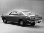 Datsun Bluebird U Coupe 1971 года